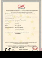 皇冠app手机投注下载