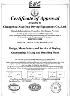 皇冠app手机投注下载