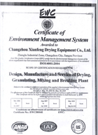 皇冠app手机投注下载