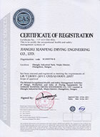 皇冠app手机投注下载