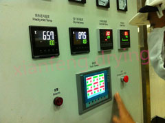 皇冠app手机投注下载