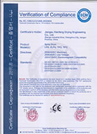 皇冠app手机投注下载