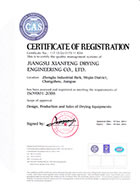 皇冠app手机投注下载