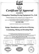 皇冠app手机投注下载