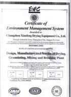 皇冠app手机投注下载