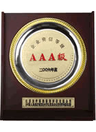 皇冠app手机投注下载