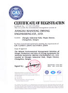 皇冠app手机投注下载