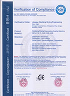 皇冠app手机投注下载