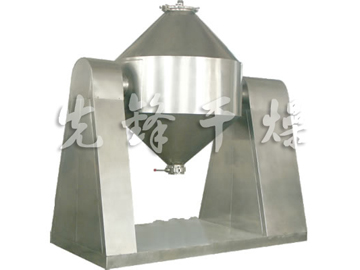 SZH系列双锥混合机