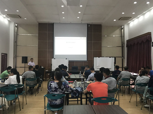 先锋干燥特聘清华大学张鹏教授开展“基本管理方法和技巧”培训会