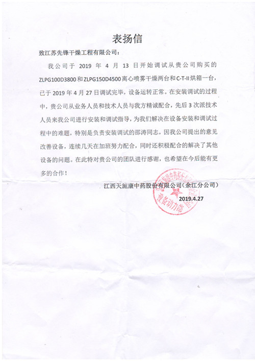 皇冠app手机投注下载