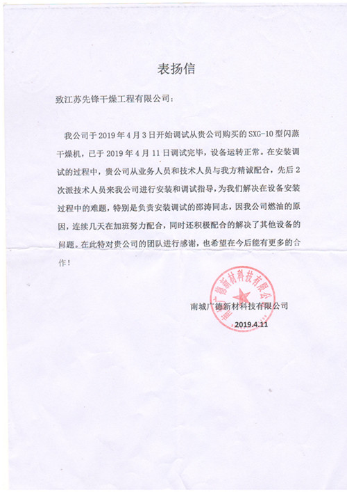 皇冠app手机投注下载