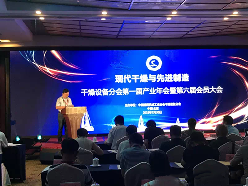 皇冠app手机投注下载