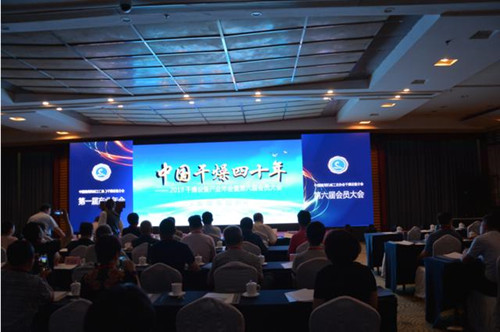 皇冠app手机投注下载