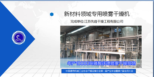 皇冠app手机投注下载