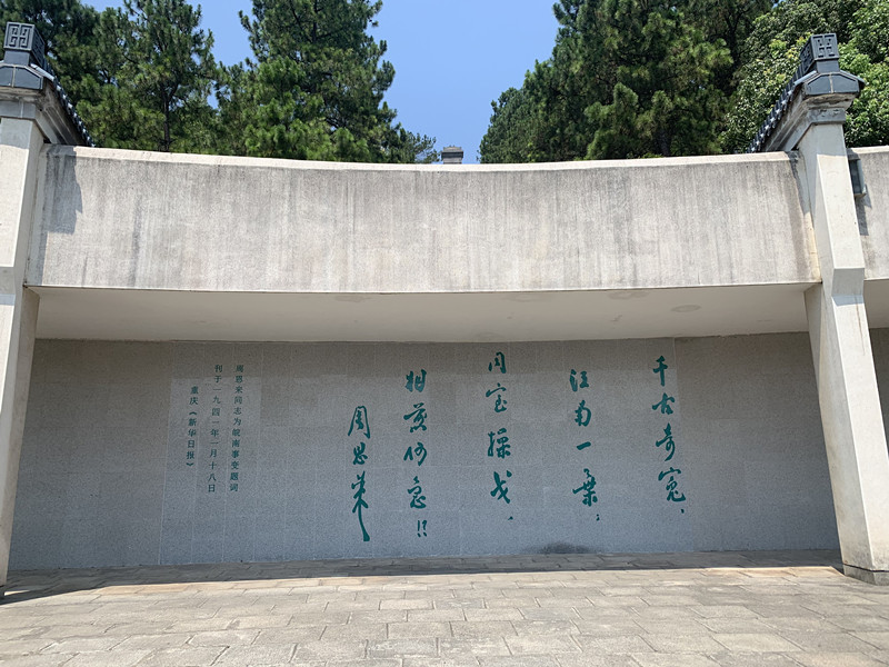 皇冠app手机投注下载