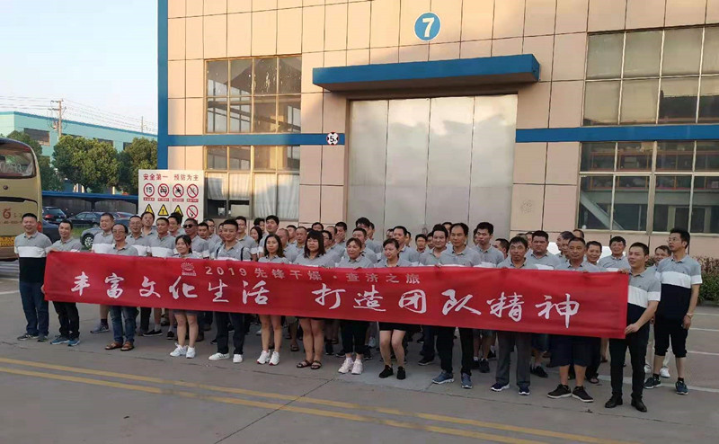 皇冠app手机投注下载