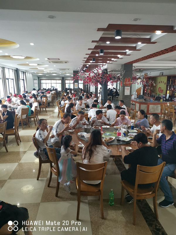 皇冠app手机投注下载