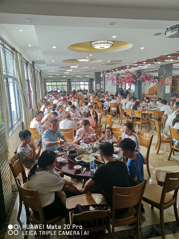 皇冠app手机投注下载