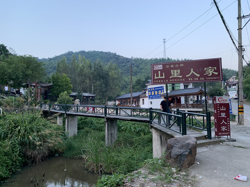 皇冠app手机投注下载