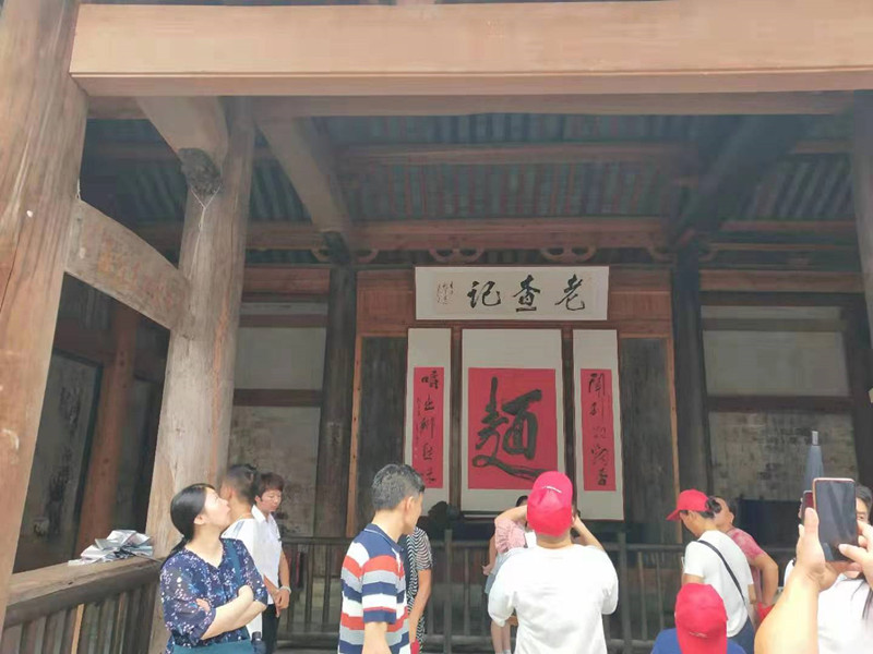 皇冠app手机投注下载