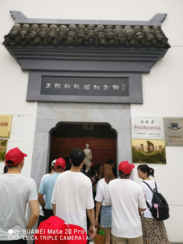 皇冠app手机投注下载