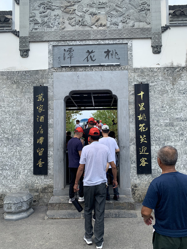 皇冠app手机投注下载