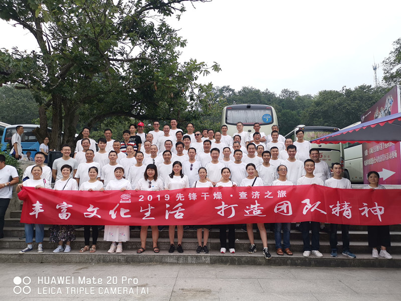 皇冠app手机投注下载