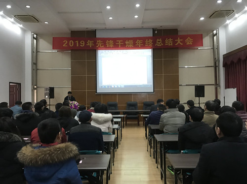 皇冠app手机投注下载