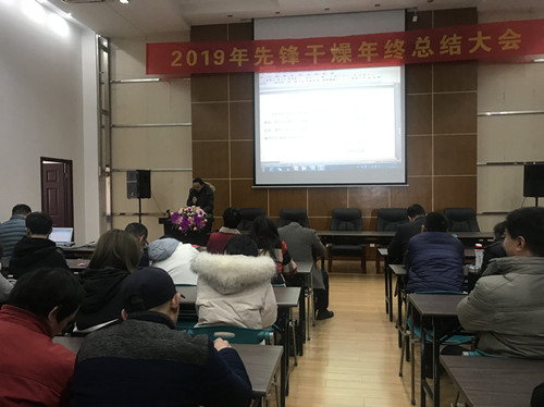 皇冠app手机投注下载