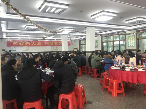 皇冠app手机投注下载