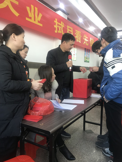 皇冠app手机投注下载