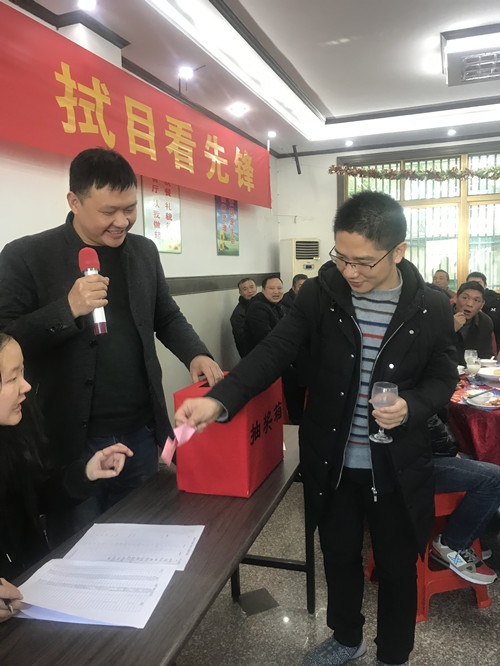 皇冠app手机投注下载