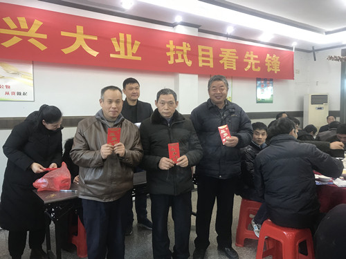 皇冠app手机投注下载