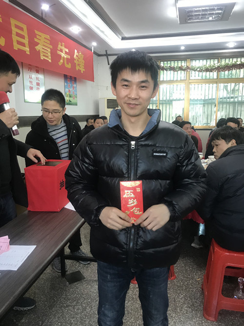 皇冠app手机投注下载