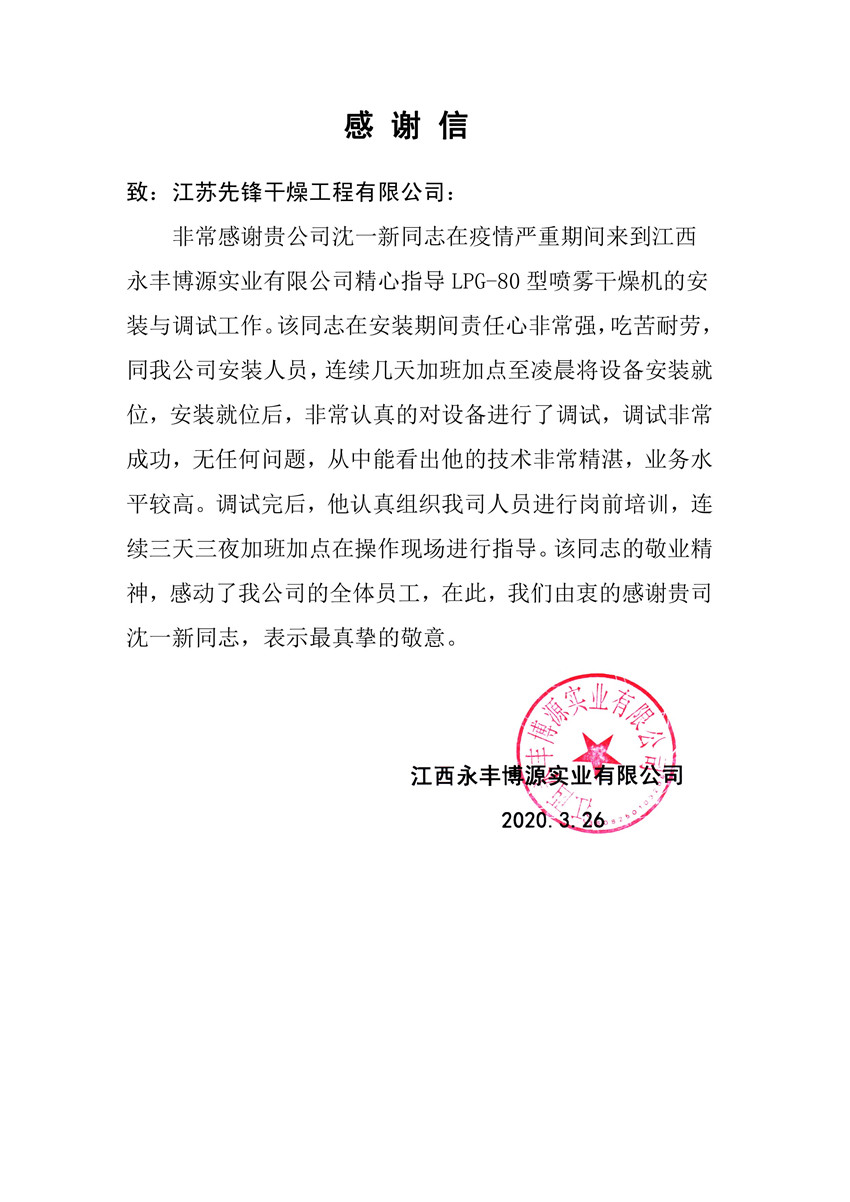 皇冠app手机投注下载