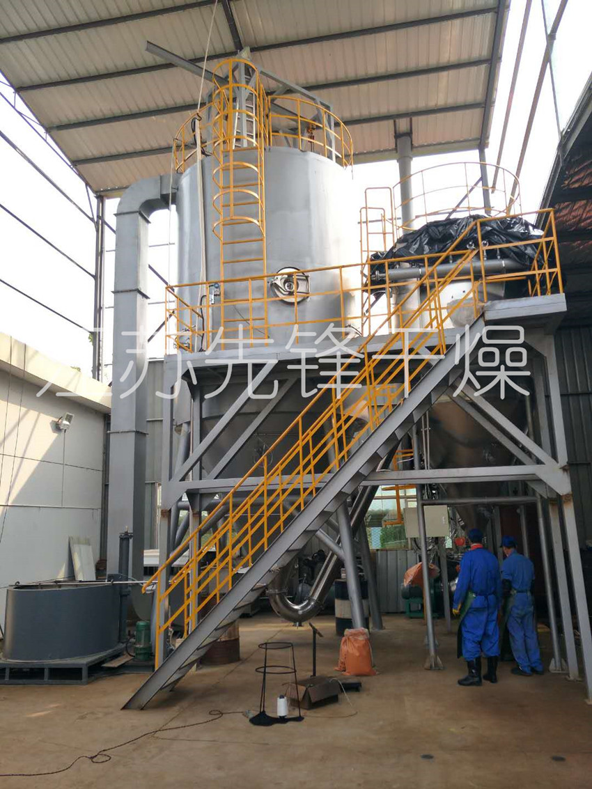 皇冠app手机投注下载