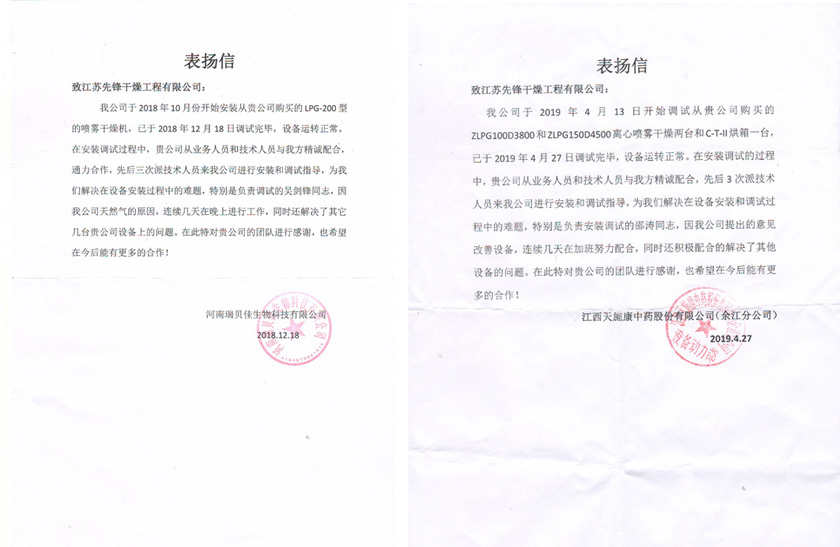 皇冠app手机投注下载