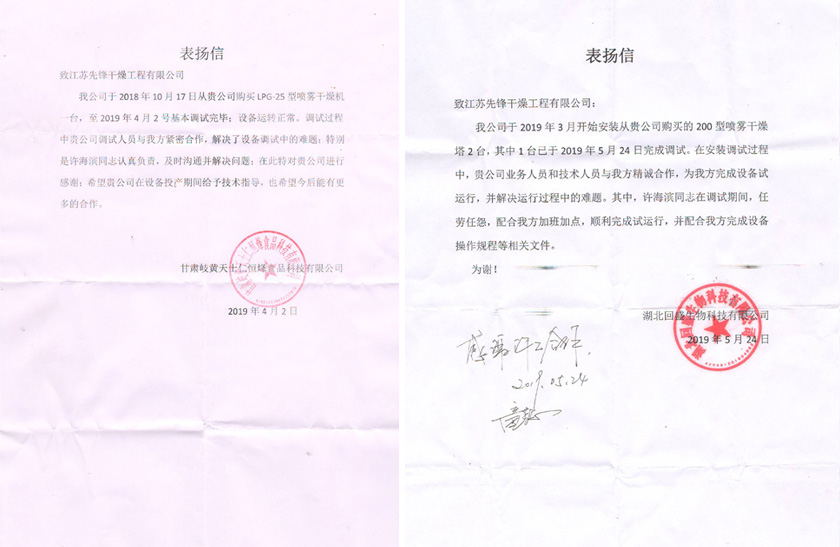 皇冠app手机投注下载