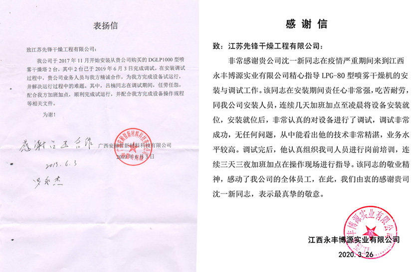 皇冠app手机投注下载