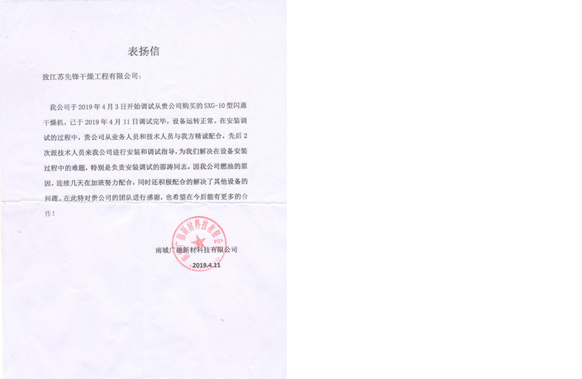 皇冠app手机投注下载