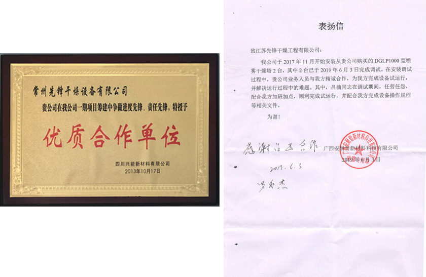 皇冠app手机投注下载