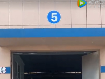 看先锋-5号下料车间