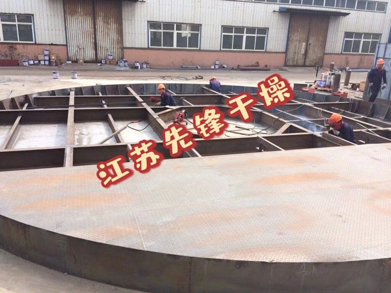 皇冠app手机投注下载