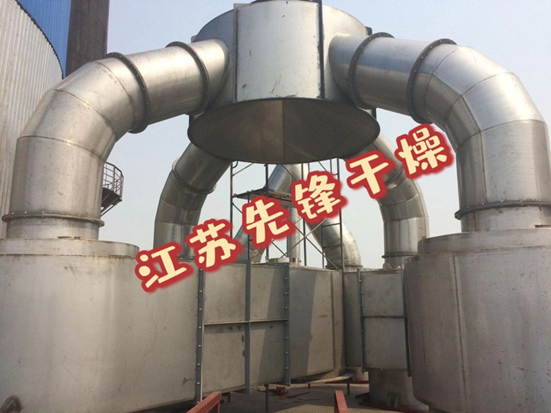 皇冠app手机投注下载