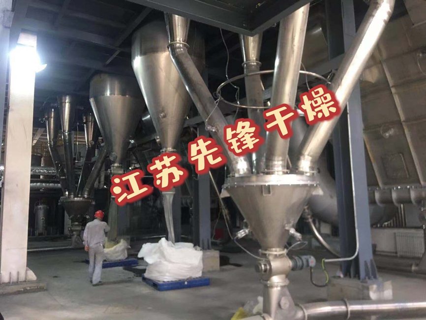 皇冠app手机投注下载