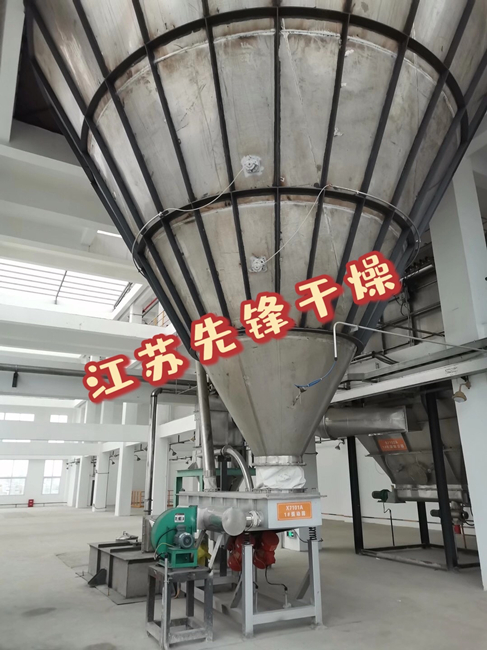 皇冠app手机投注下载