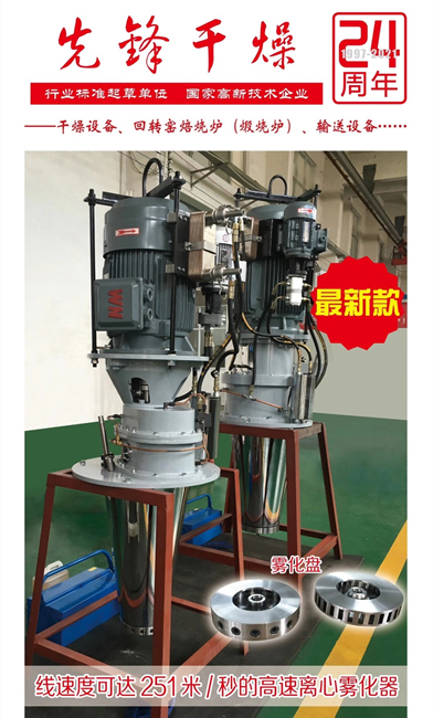 皇冠app手机投注下载