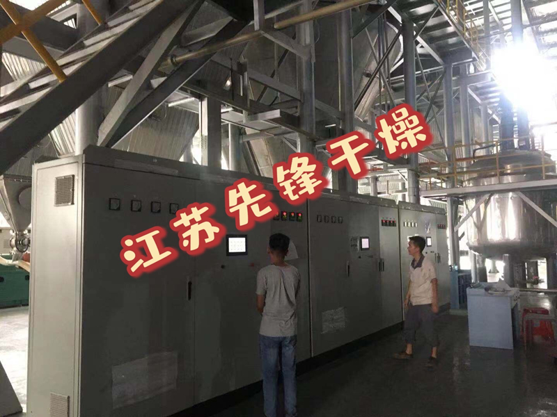 皇冠app手机投注下载