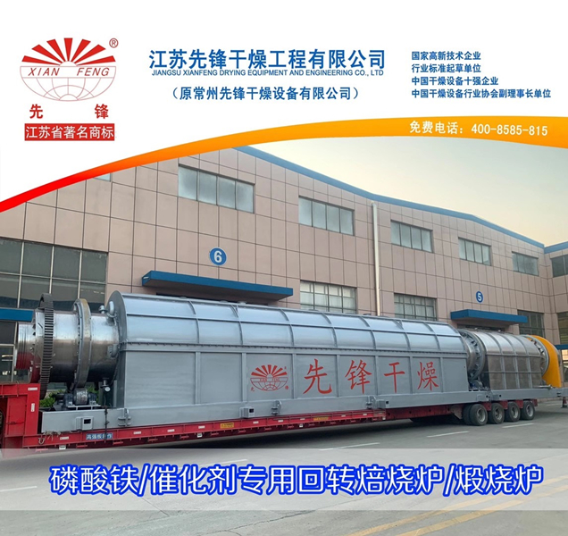 皇冠app手机投注下载